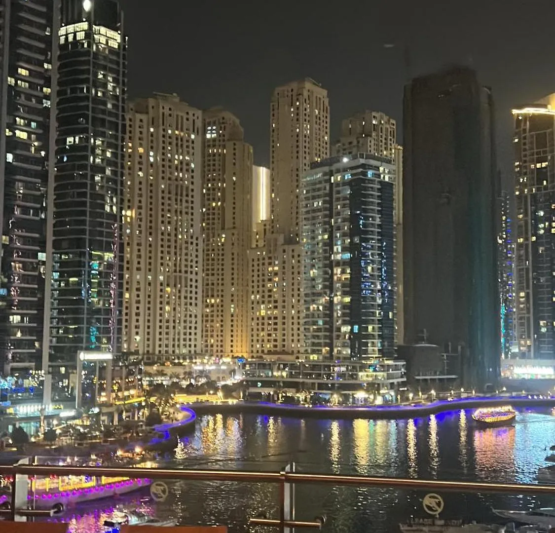 Vip Apartments Dubai Marina 0*,
