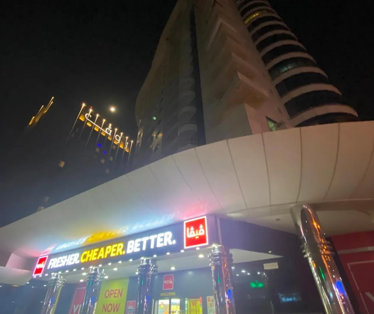 Vip Apartments Dubai Marina
